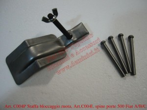 Staffa bloccaggio ruota Spine porte
