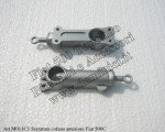 Art. M011C1 Serratura cofano anteriore Fiat 500C